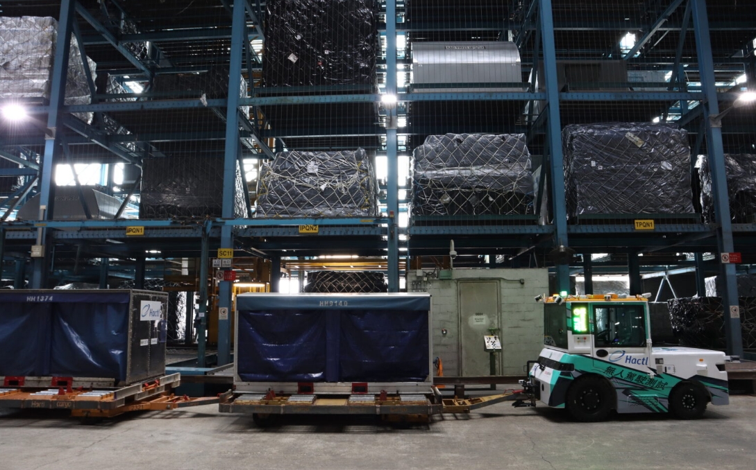 Hactl's Adoption of Autonomous GSE