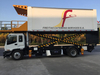 ISUZU Airport Catering Truck #Storm PD68