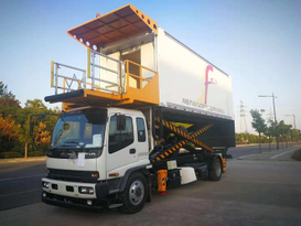 ISUZU Aircraft Hi-Lift Catering Truck