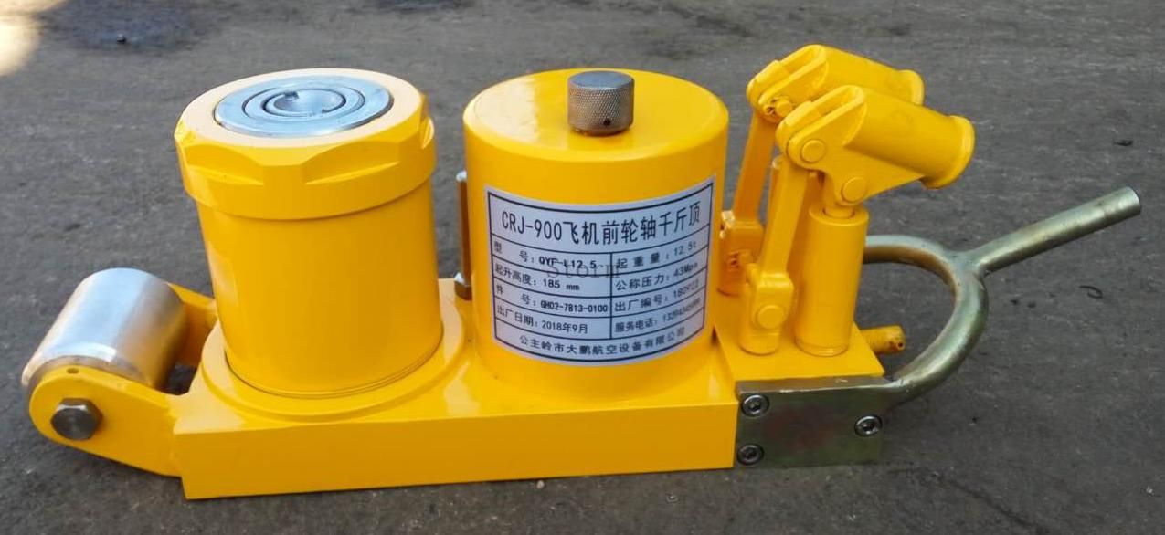 Aircraft Wheel Axle Jack