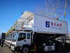 ISUZU Airport Catering Truck #Storm PD68