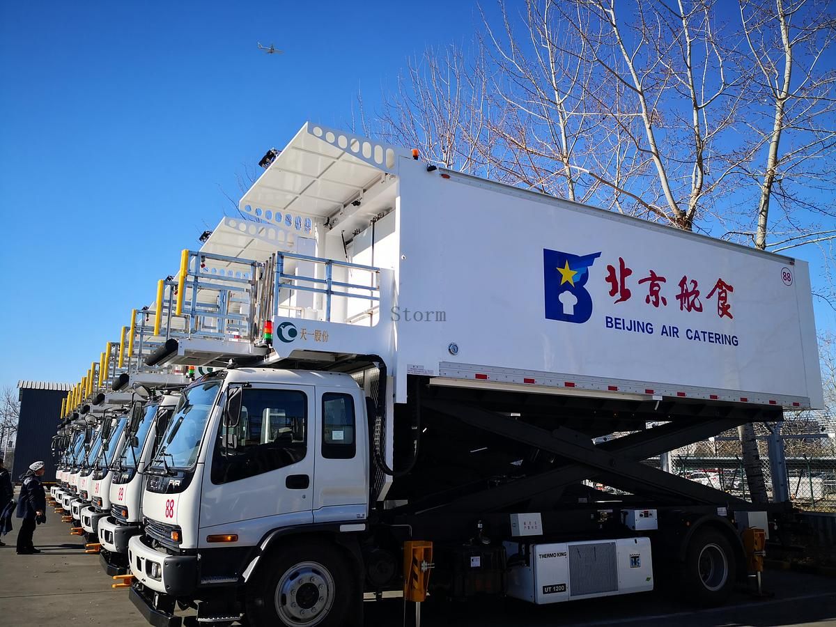 ISUZU Airport Catering Truck #Storm PD68