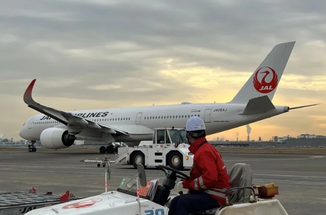 Moonware HALO Enters Trial Phase with Japan Airlines at Haneda Airport