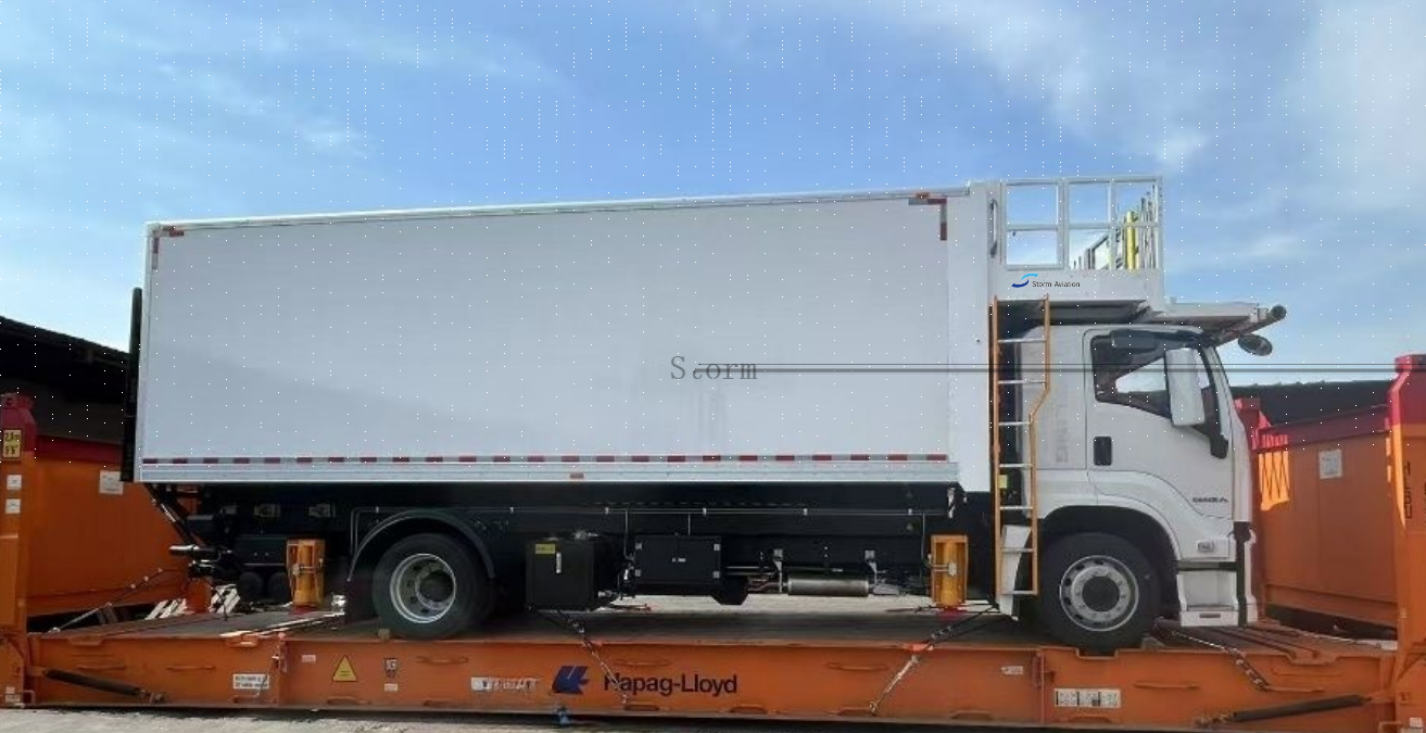 ISUZU Airport Catering Truck 