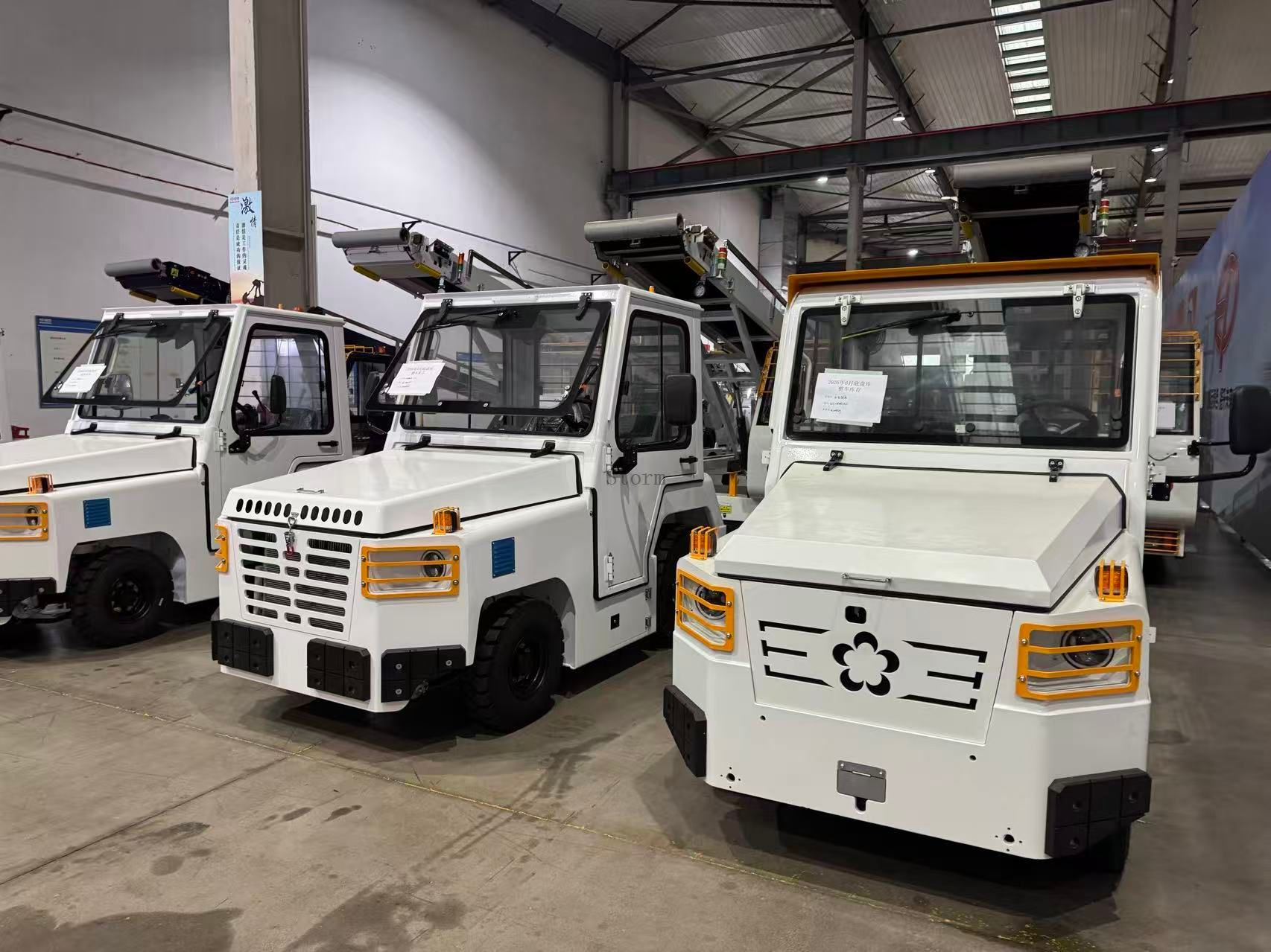 Airport Electric Baggage Tow Tractor 