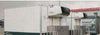 Low-temperature ULD Refrigerated Dolly for Airport