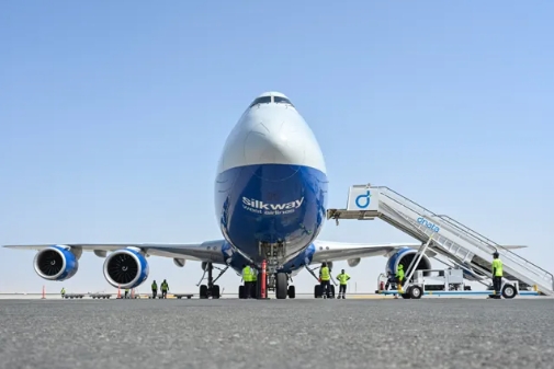 Dnata Partners with Silk Way Group on Singapore Freight Collaboration